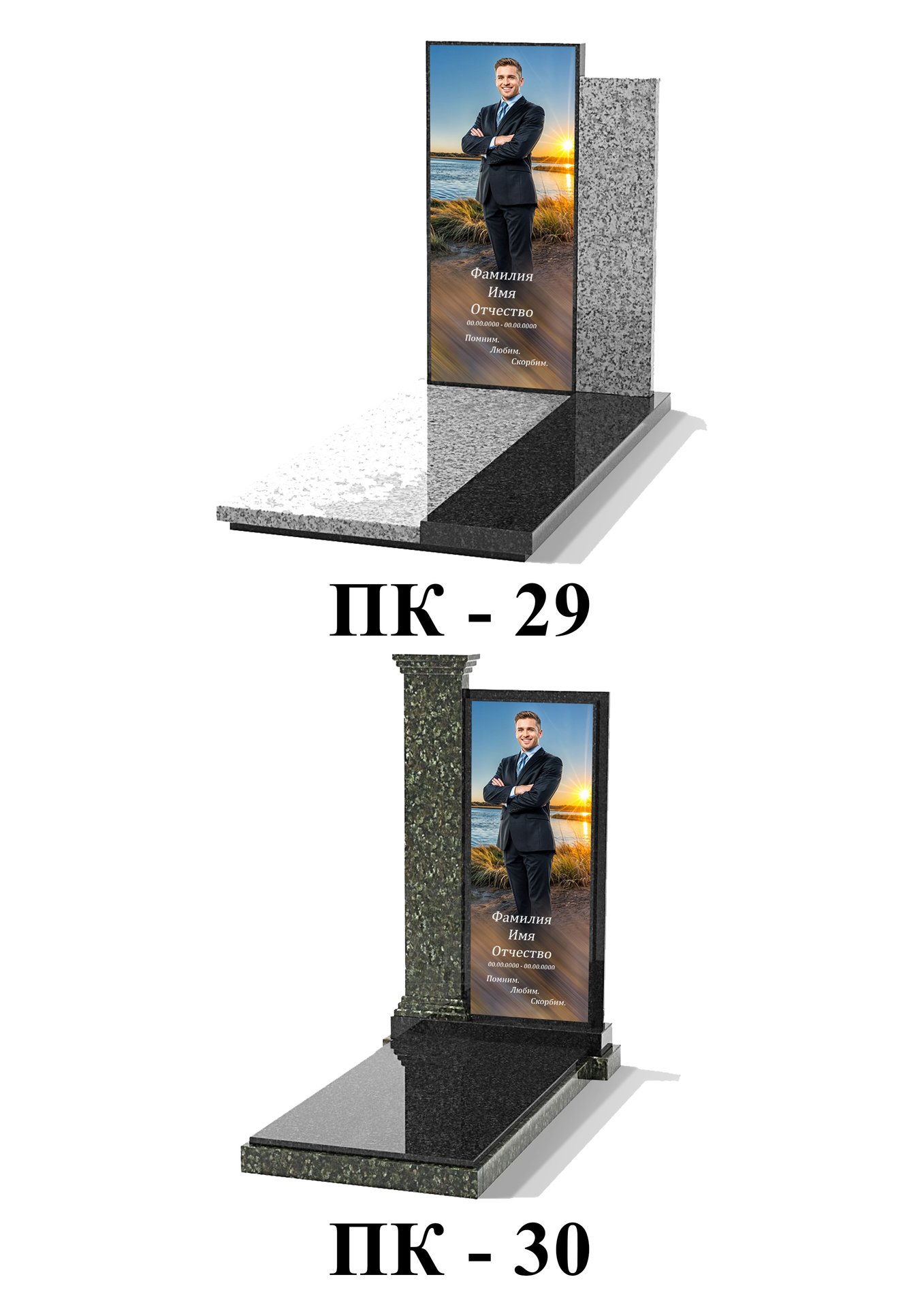с40