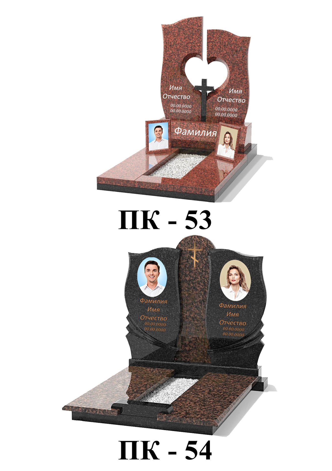 с48